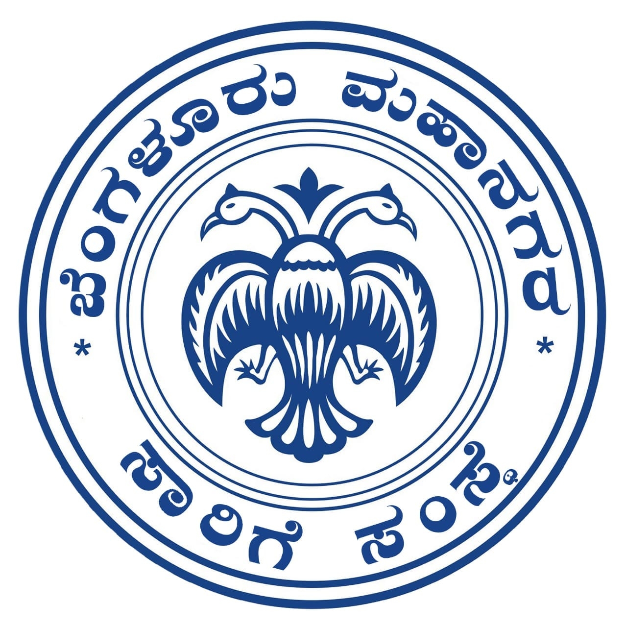 bmtc