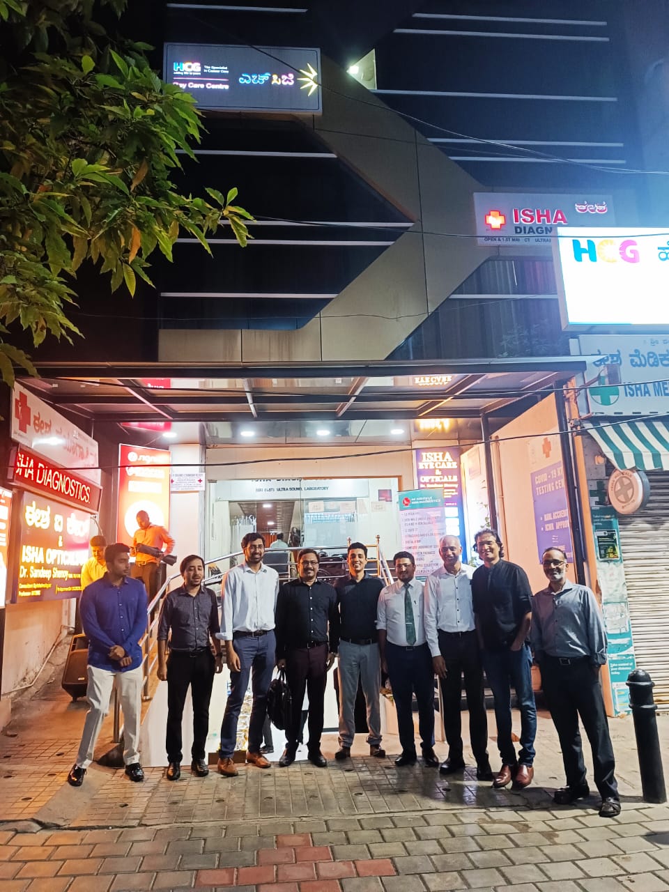 Gallery image of Isha Diagnostics